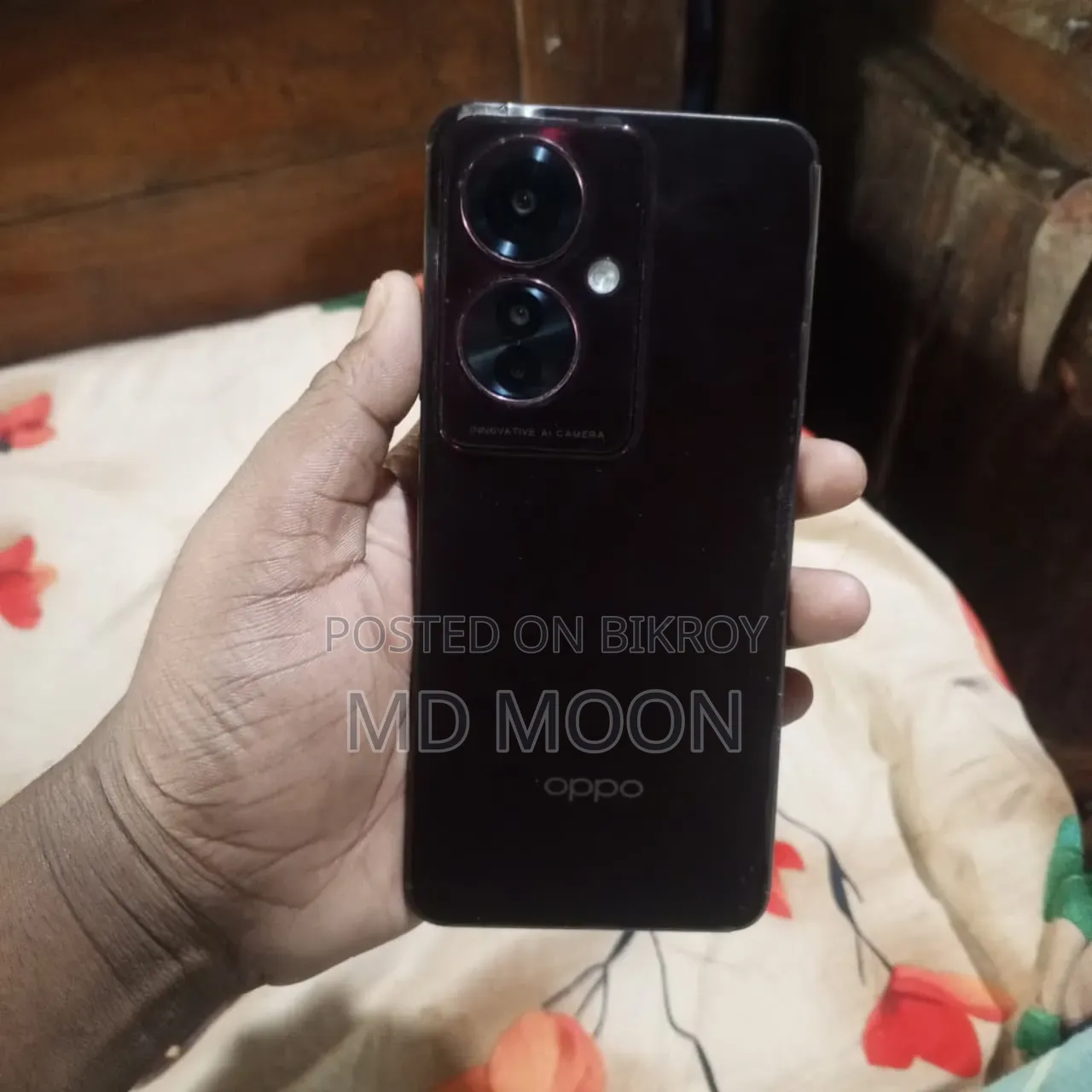 অপ্পো ১২৮ জিবি লাল