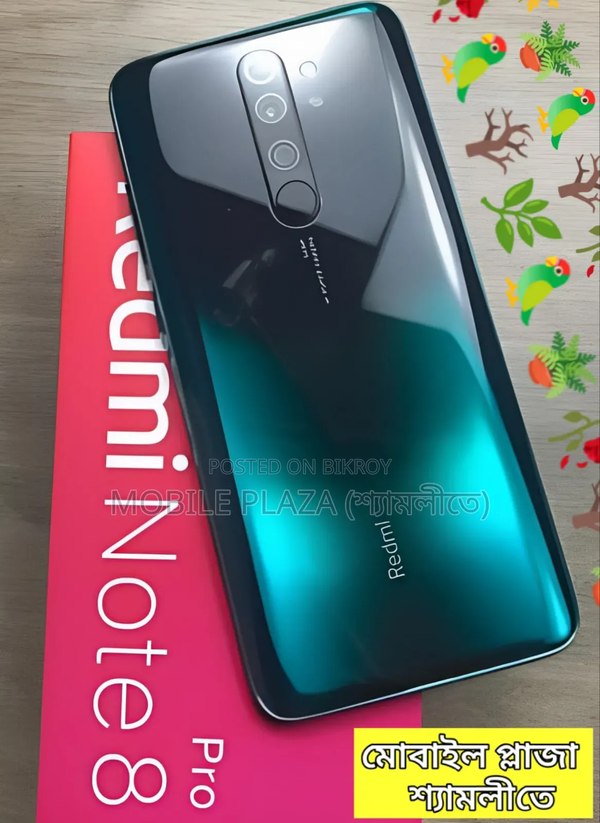 নতুন শাওমি রেডমি নোট ৮ প্রো ১২৮ জিবি