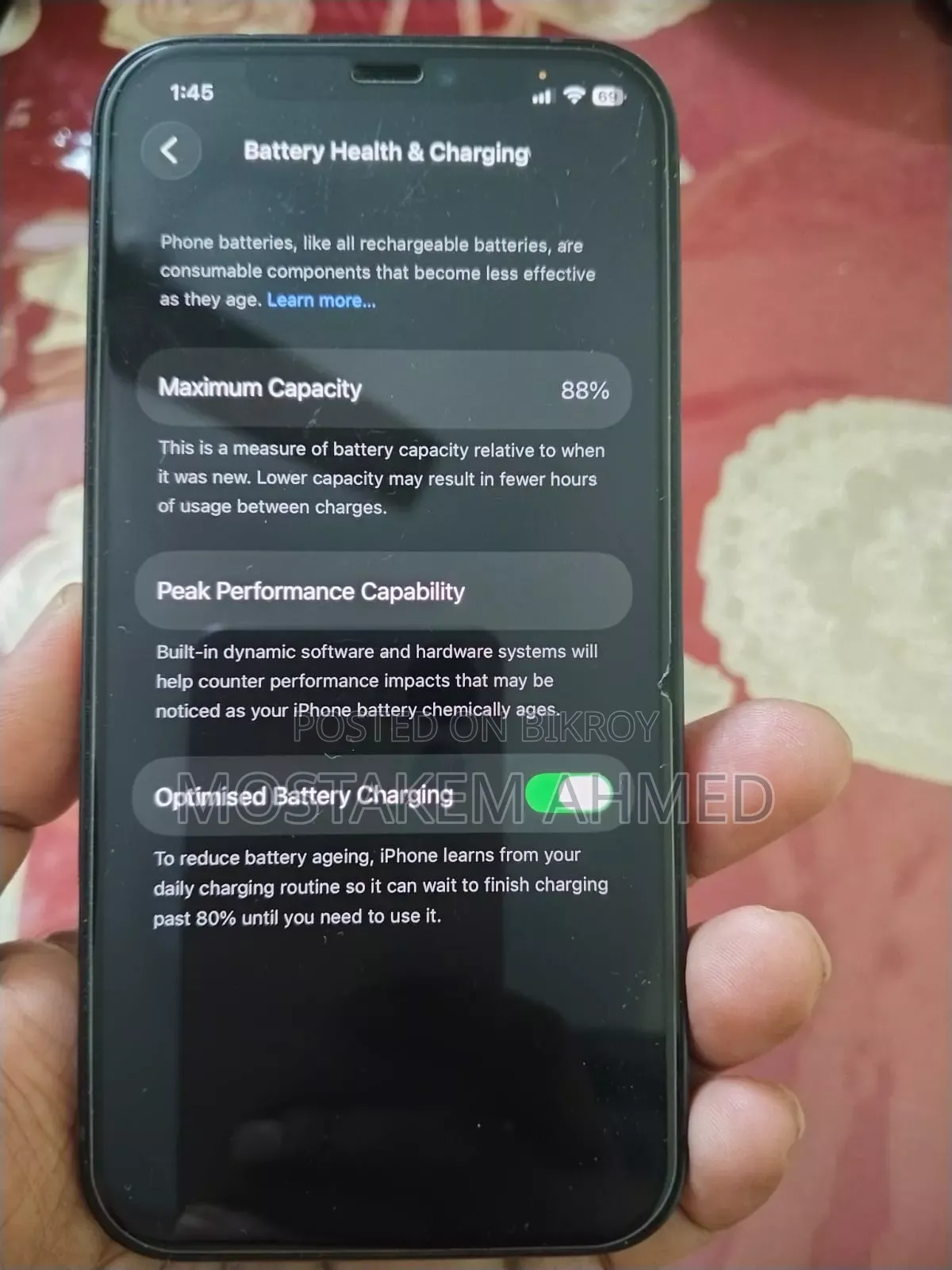 অ্যাপল আইফোন ১২ ৬৪ জিবি ব্ল্যাক
