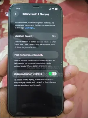 অ্যাপল আইফোন ১২ ৬৪ জিবি ব্ল্যাক