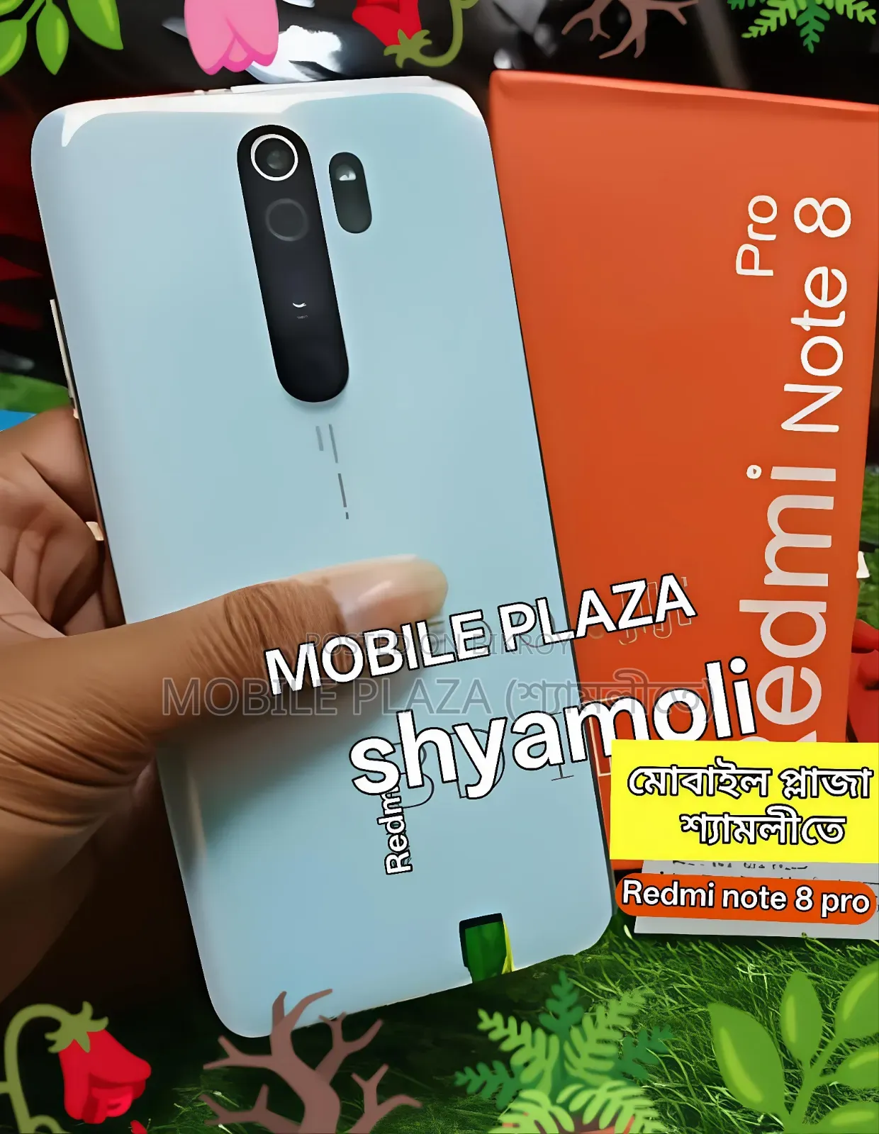 নিউ শাওমি রেডমি নোট ৮ প্রো ১২৮ জিবি