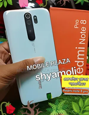 নিউ শাওমি রেডমি নোট ৮ প্রো ১২৮ জিবি