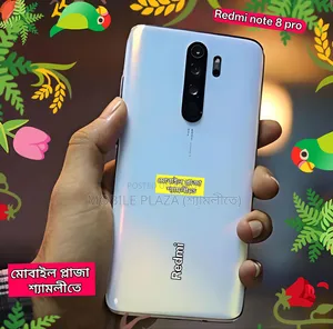 নিউ শাওমি রেডমি নোট ৮ প্রো ১২৮ জিবি