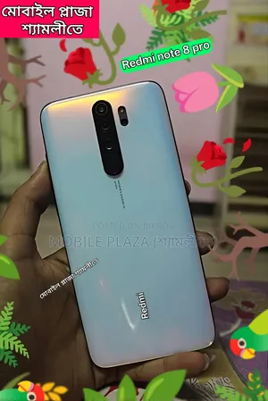 নিউ শাওমি রেডমি নোট ৮ প্রো ১২৮ জিবি
