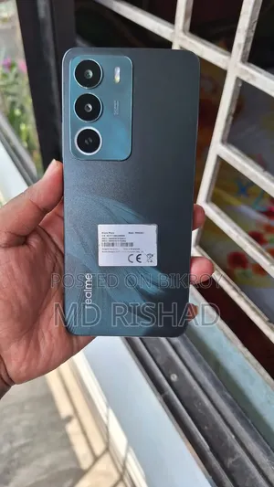 রিয়েলমি সি৭১ ১২৮ জিবি পার্পল