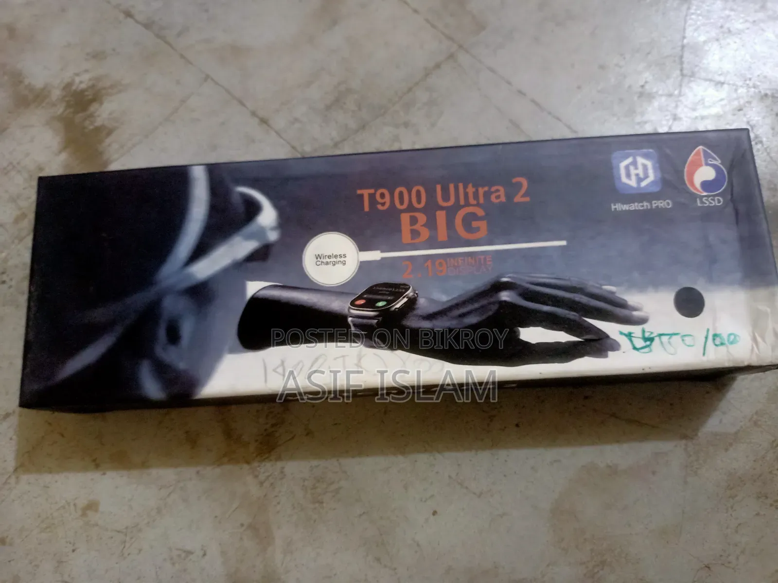 T900 Ultra 2
