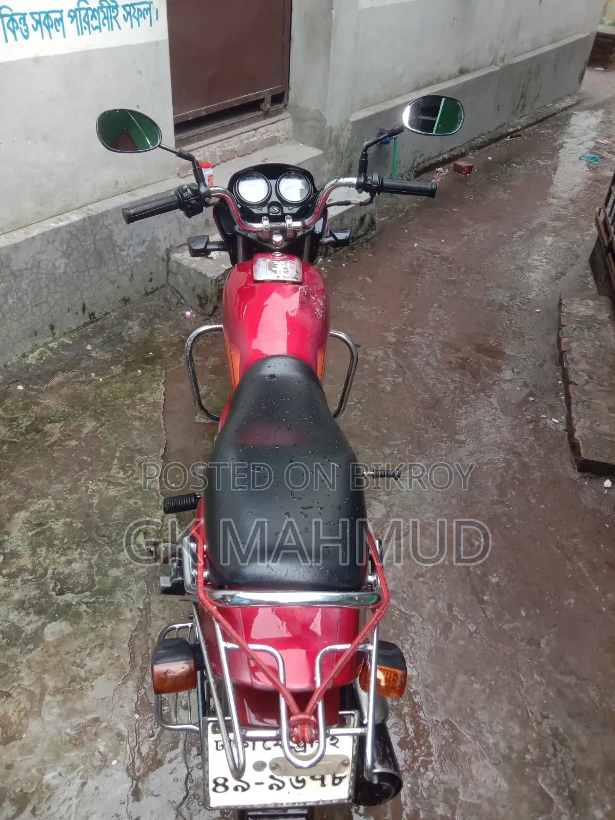 Hero Splendor Plus 2014 Red