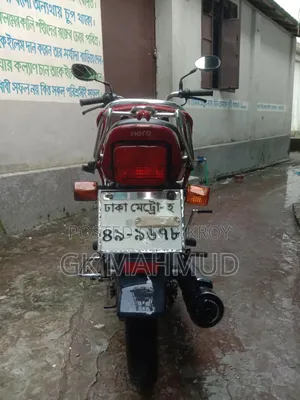 Hero Splendor Plus 2014 Red