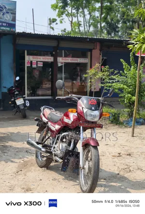 বাজাজ সিটি ১০০ ২০১২ লাল