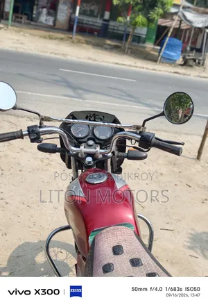 বাজাজ সিটি ১০০ ২০১২ লাল
