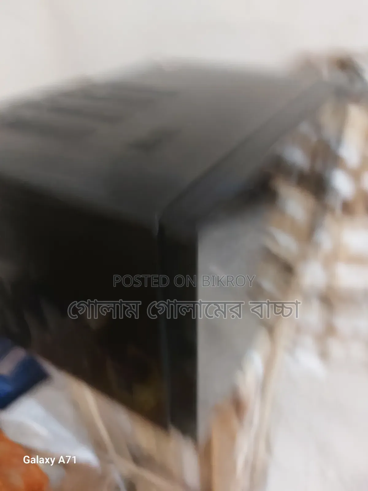 মাইক্রোওভেন ২০ লিটার