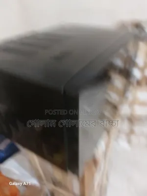 মাইক্রোওভেন ২০ লিটার