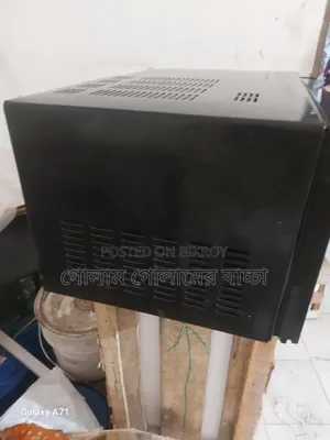মাইক্রোওভেন ২০ লিটার