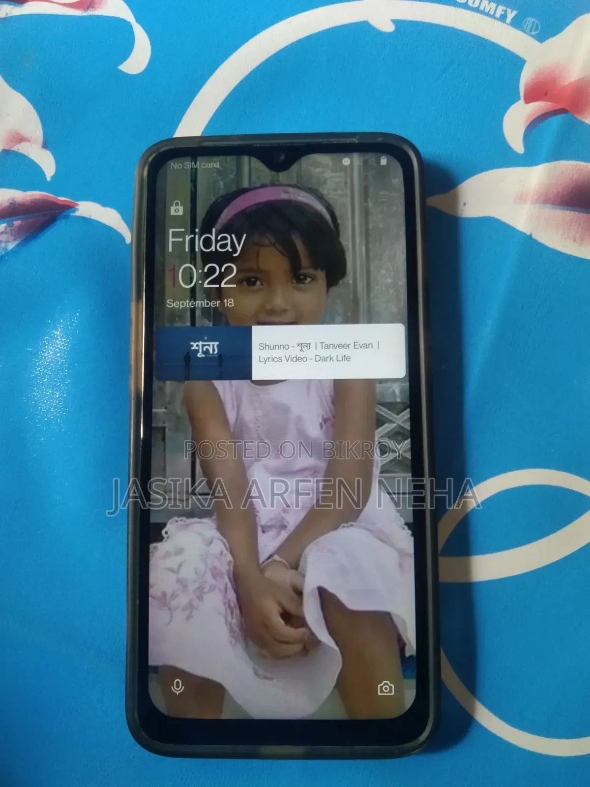 ওয়ানপ্লাস ৬টি ১২৮ জিবি ব্ল্যাক