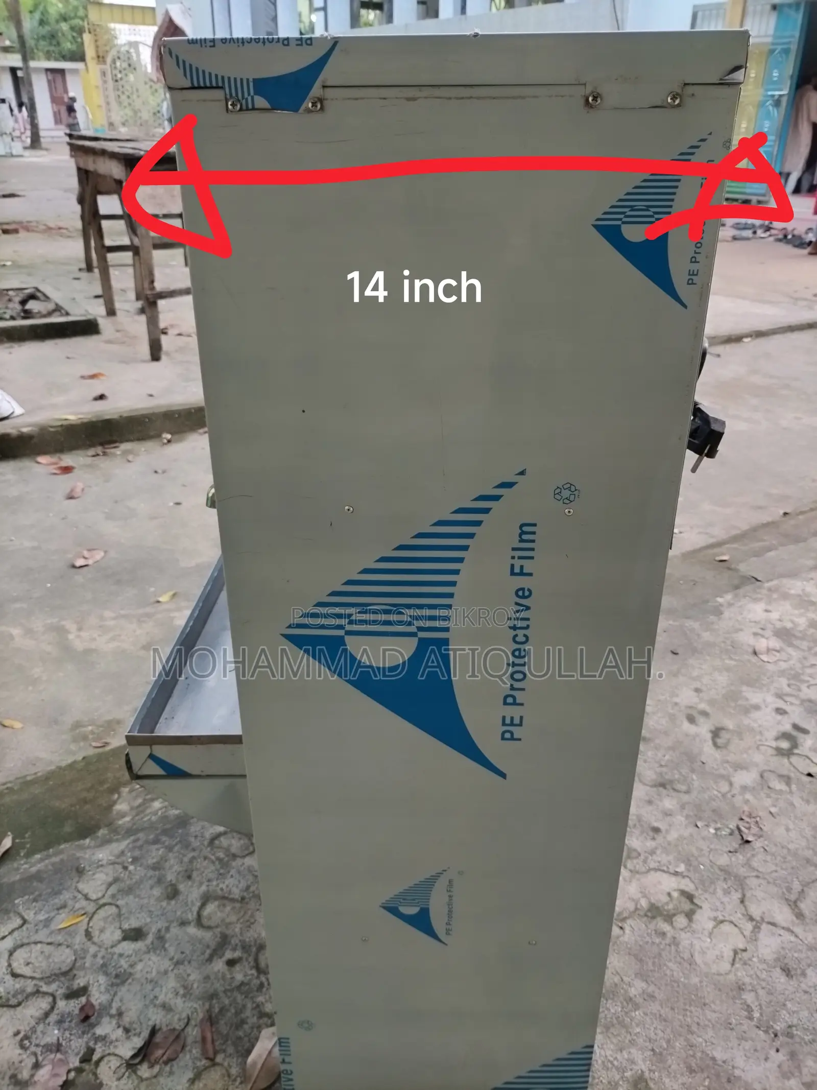 ওয়াটার ডিসপেন্সার