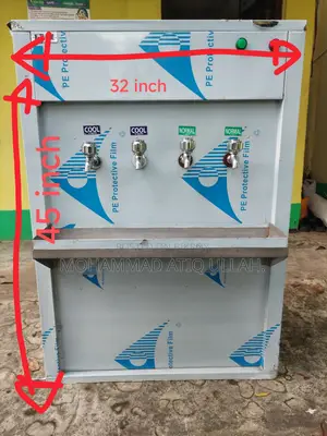 ওয়াটার ডিসপেন্সার