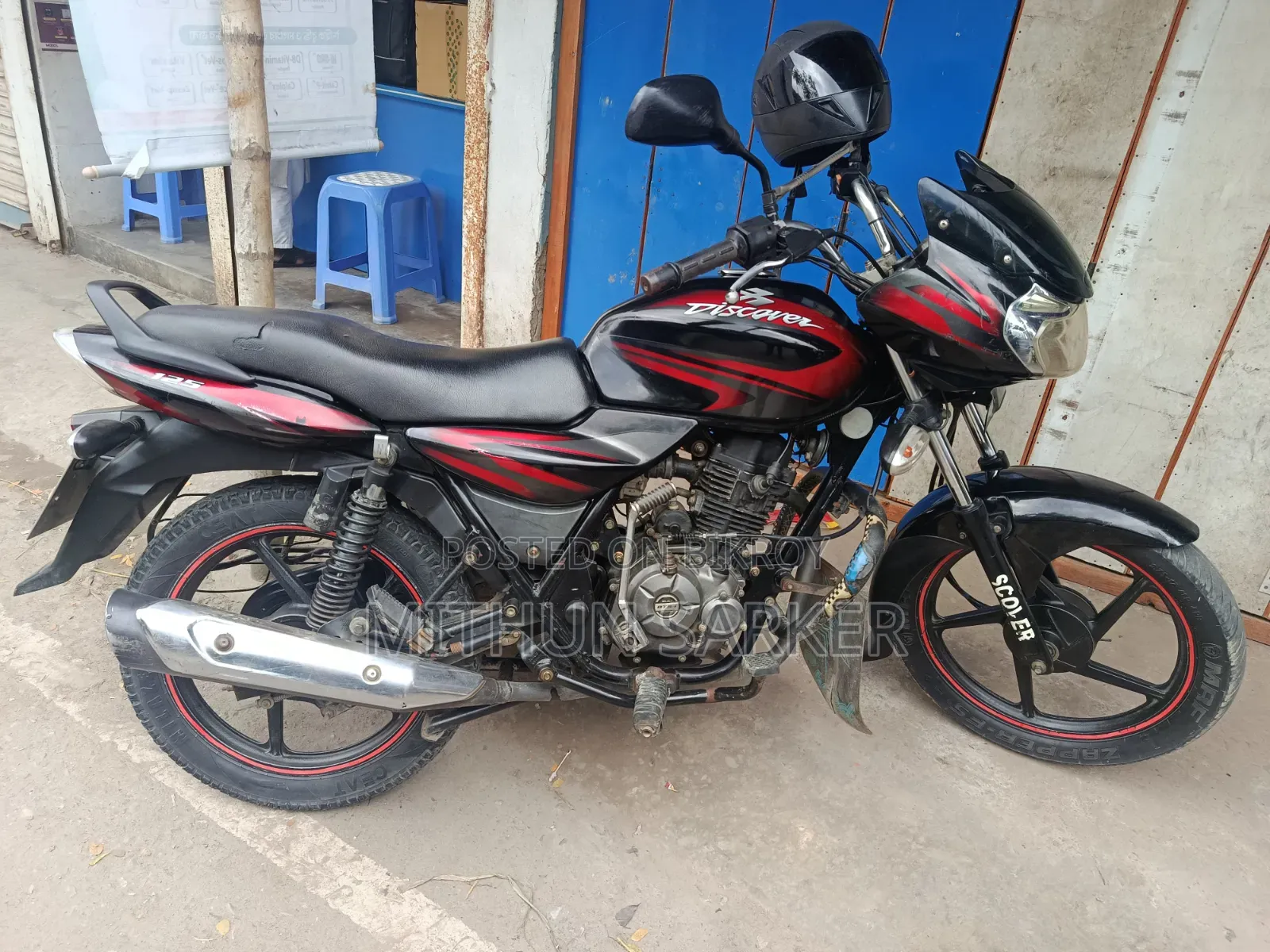 বাজাজ ডিসকভার ১২৫ ২০১৮ কালো