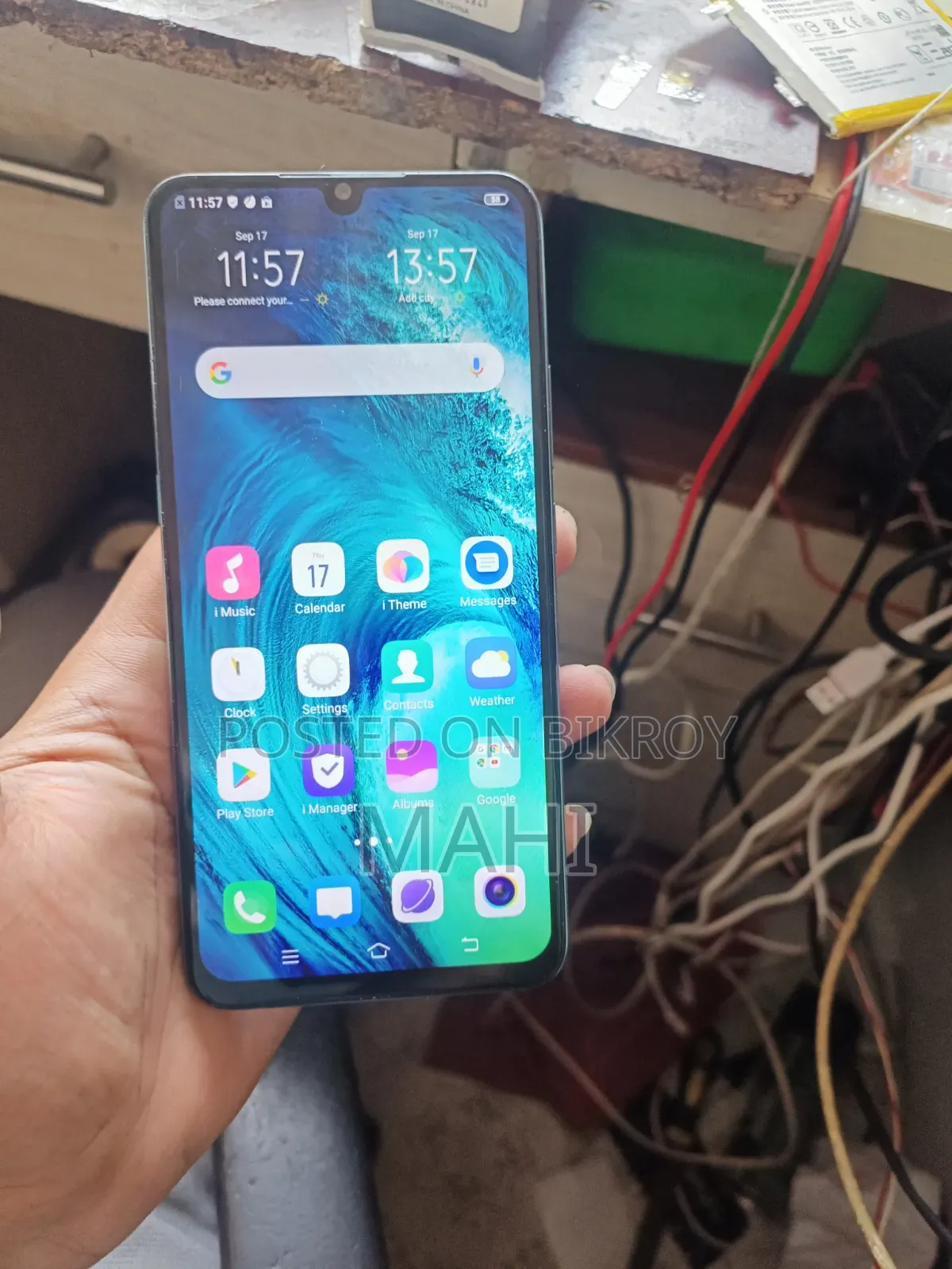 Vivo S1 128 জিবি সাদা