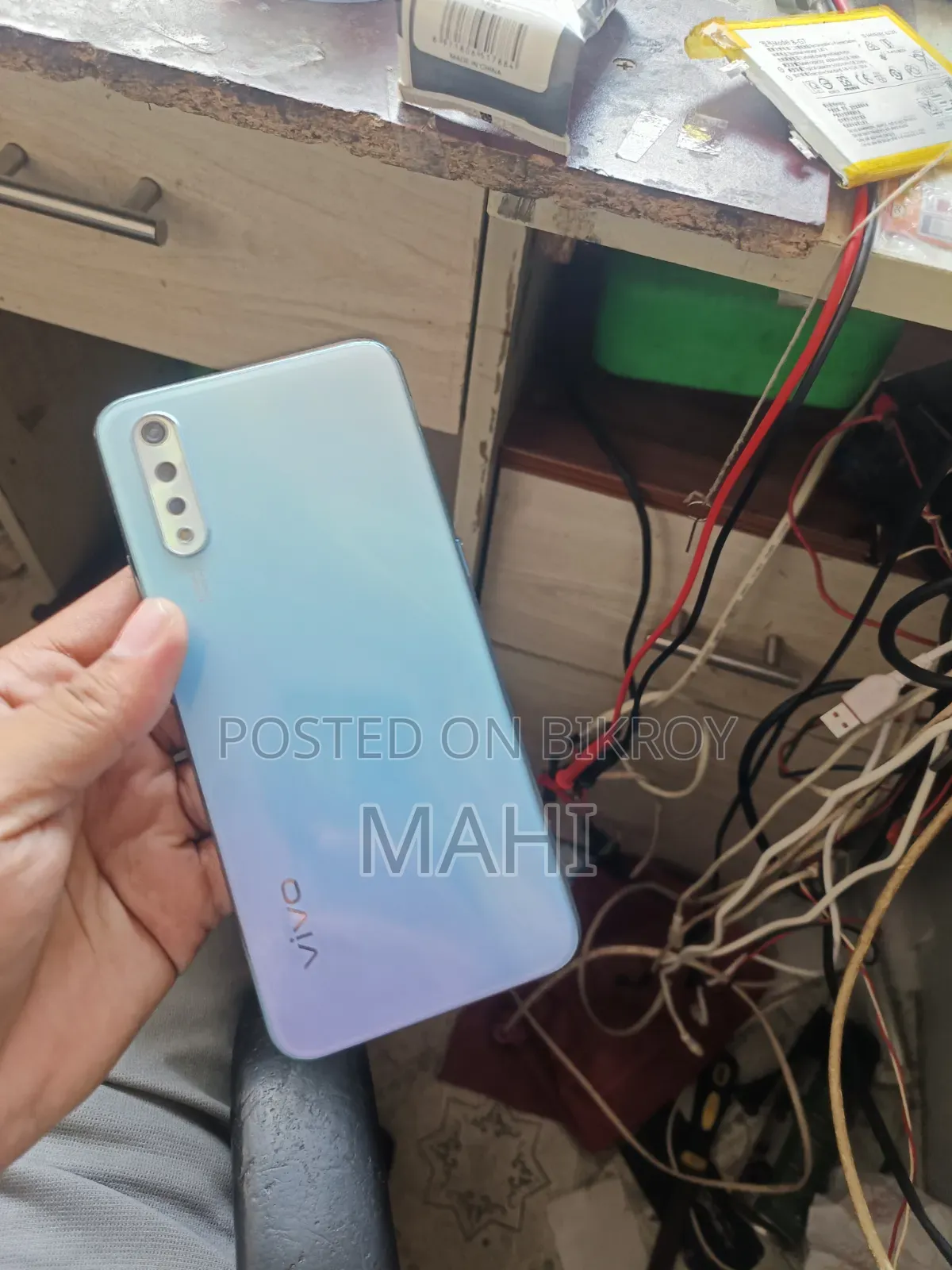 Vivo S1 128 জিবি সাদা