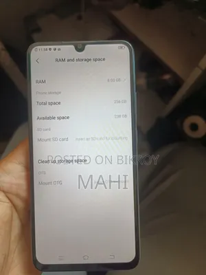 Vivo S1 128 জিবি সাদা