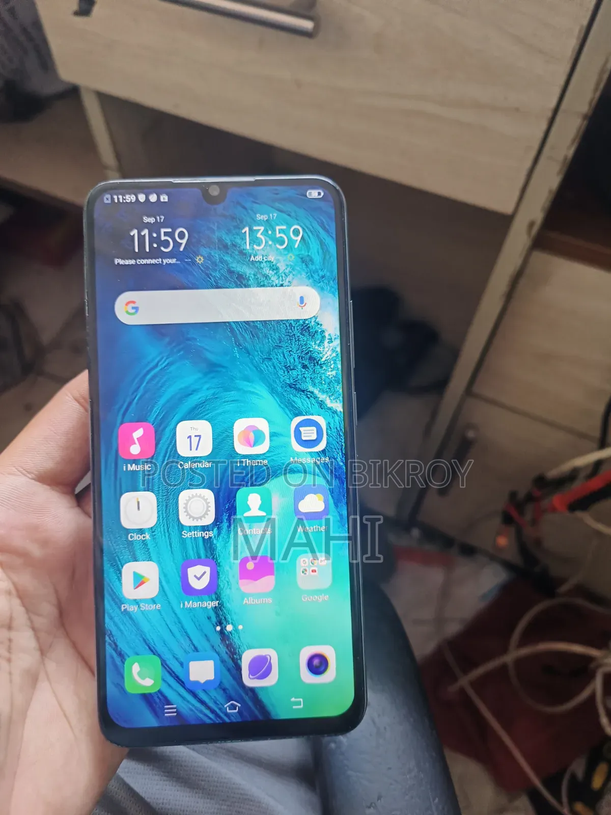 Vivo S1 128 জিবি সাদা