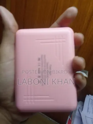পাওয়ার ব্যাংক