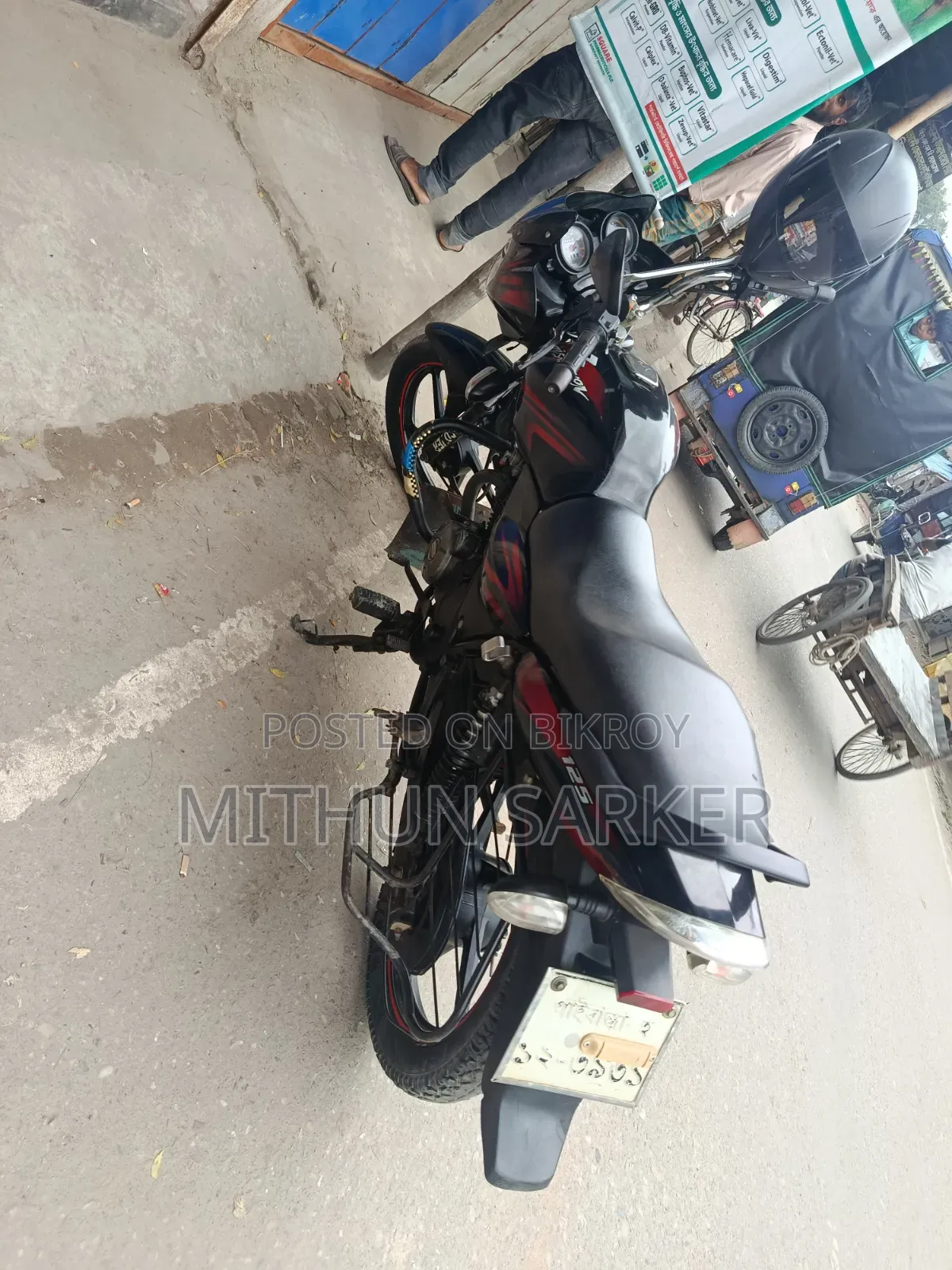 বাজাজ ডিসকভার ১২৫ ২০১৮ কালো