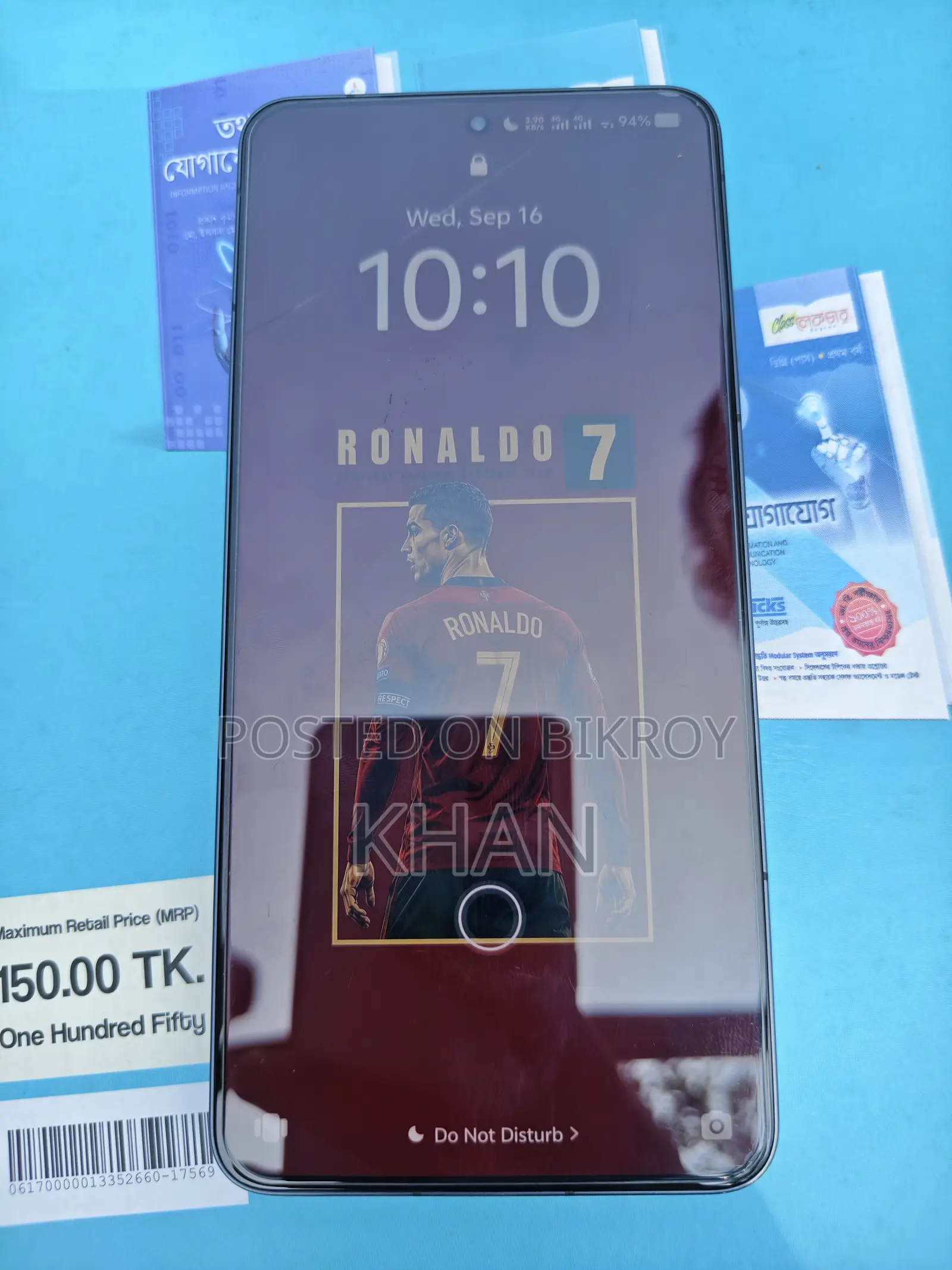 iQOO 11 256 GB Black