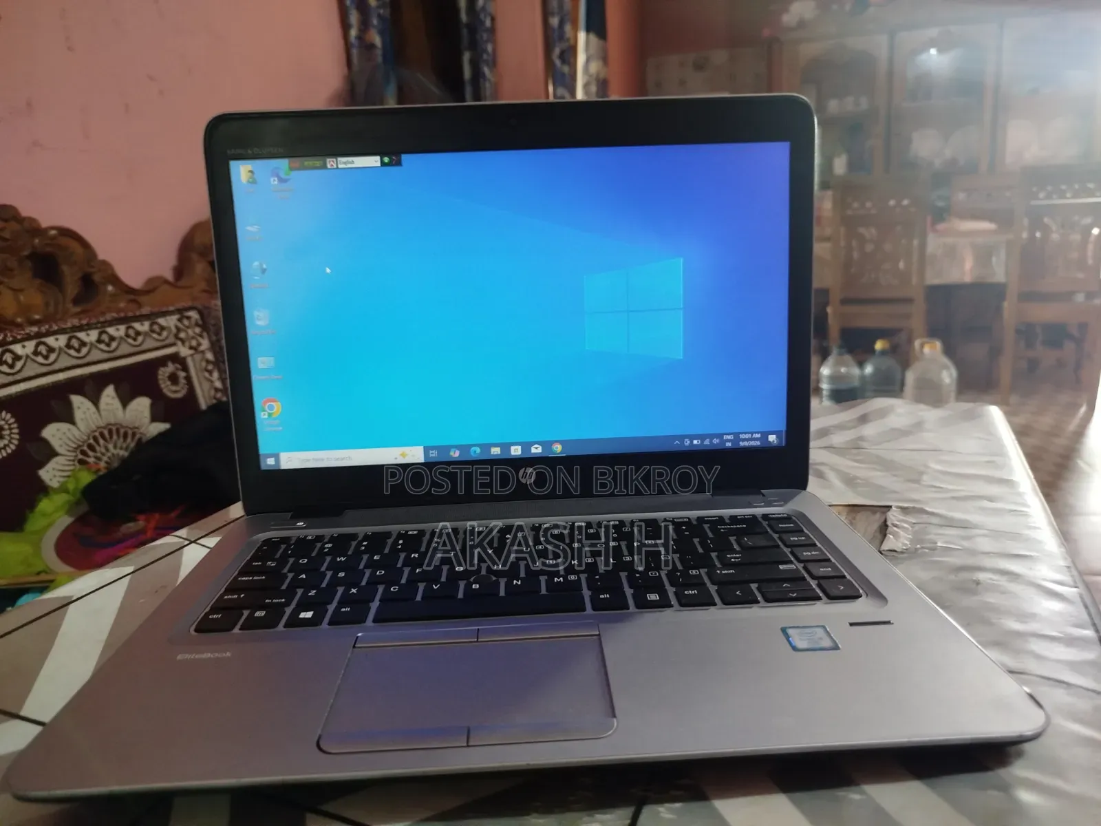 New Laptop HP EliteBook 840 G3 8GB Intel Core i5 SSD 256GB