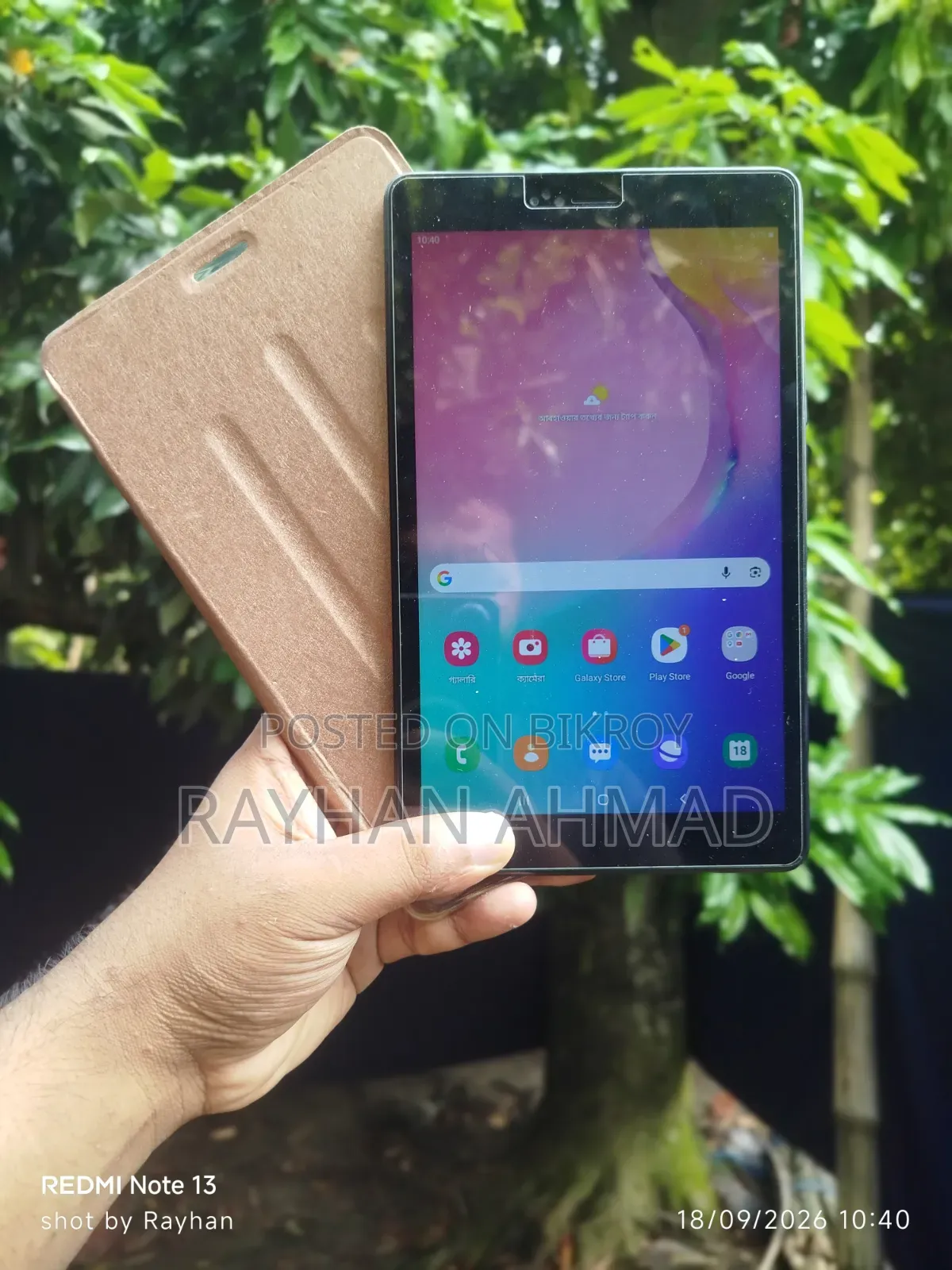 স্যামসাং এ১০ ৩২ জিবি ব্ল্যাক