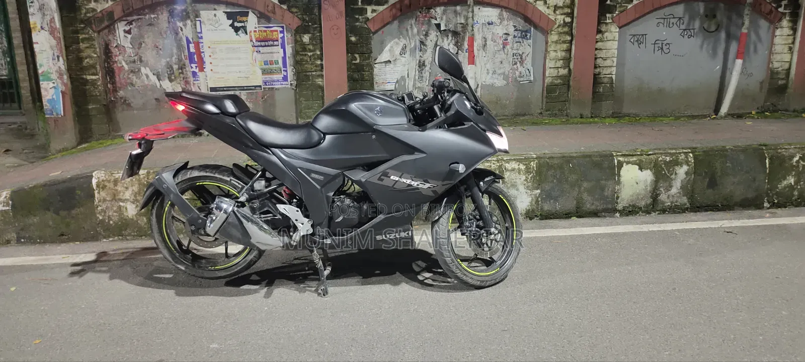 Suzuki Gixxer SF 2023 Black