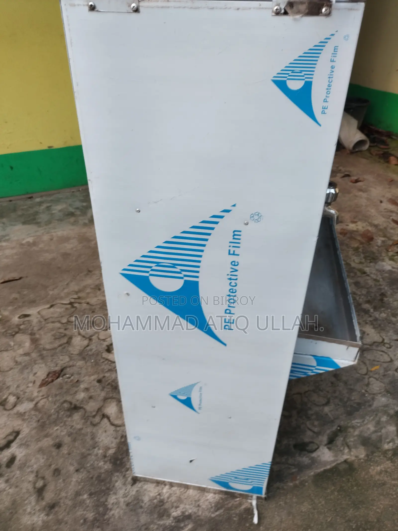 ওয়াটার ডিসপেন্সার