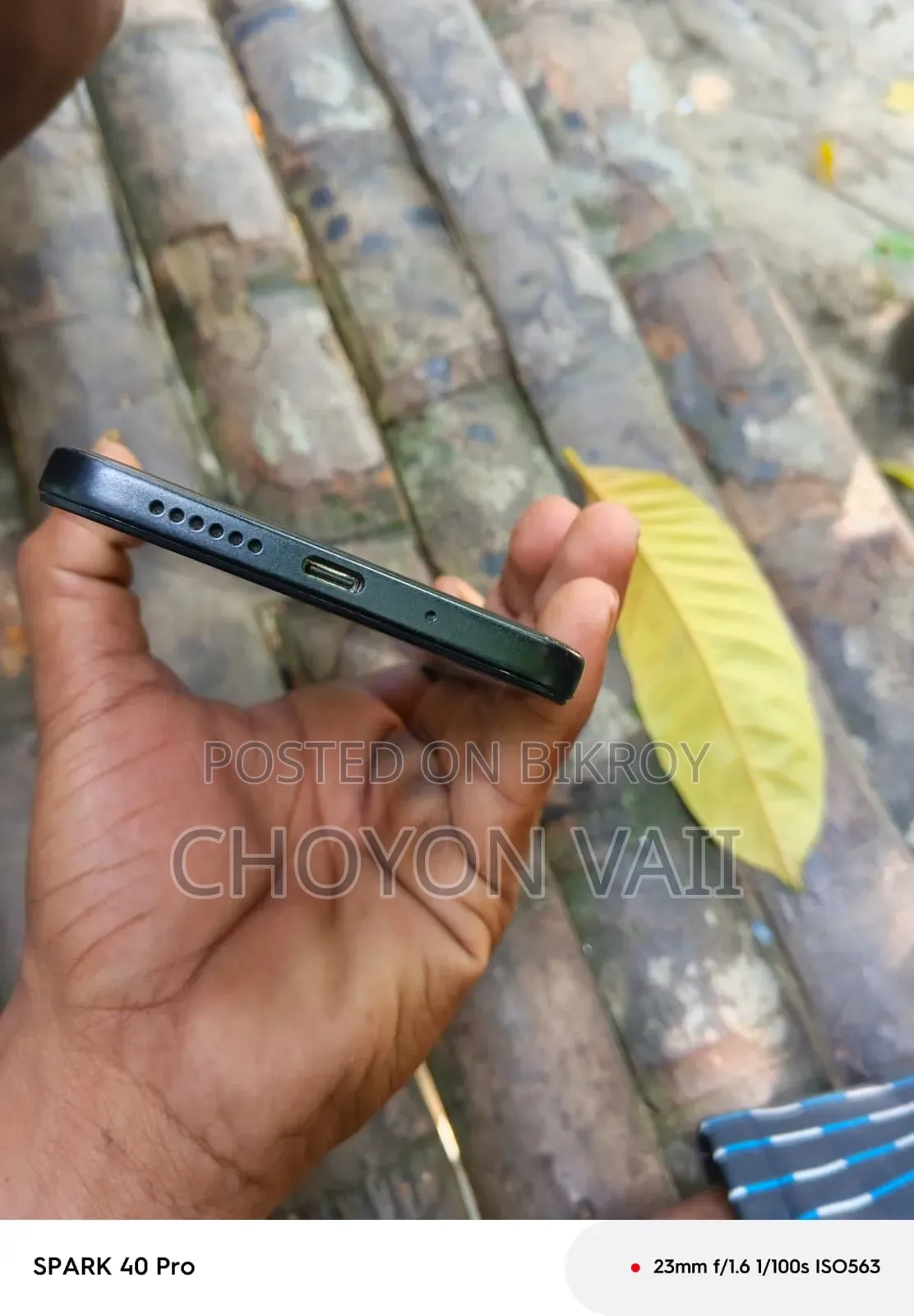 নতুন শাওমি রেডমি ১৫ ১২৮ জিবি কালো