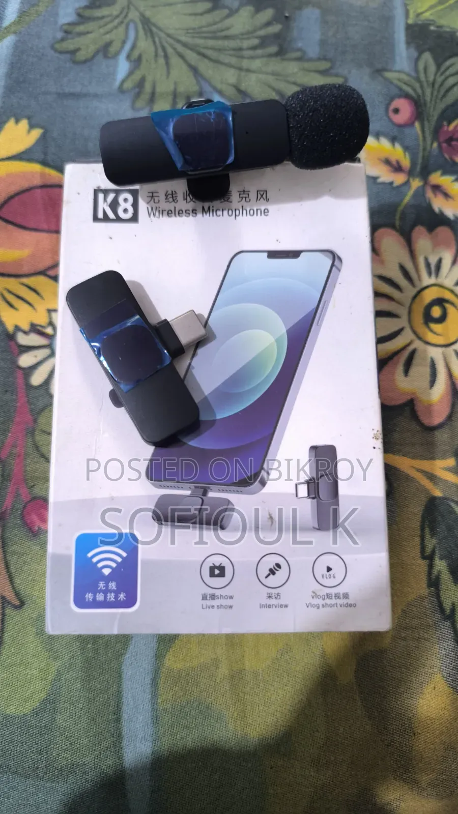 Wireless Microphone and Audio Microphone