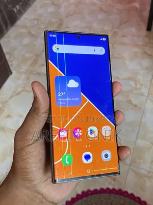 স্যামসাং গ্যালাক্সি এস২৩ আল্ট্রা ২৫৬ জিবি গ্রিন