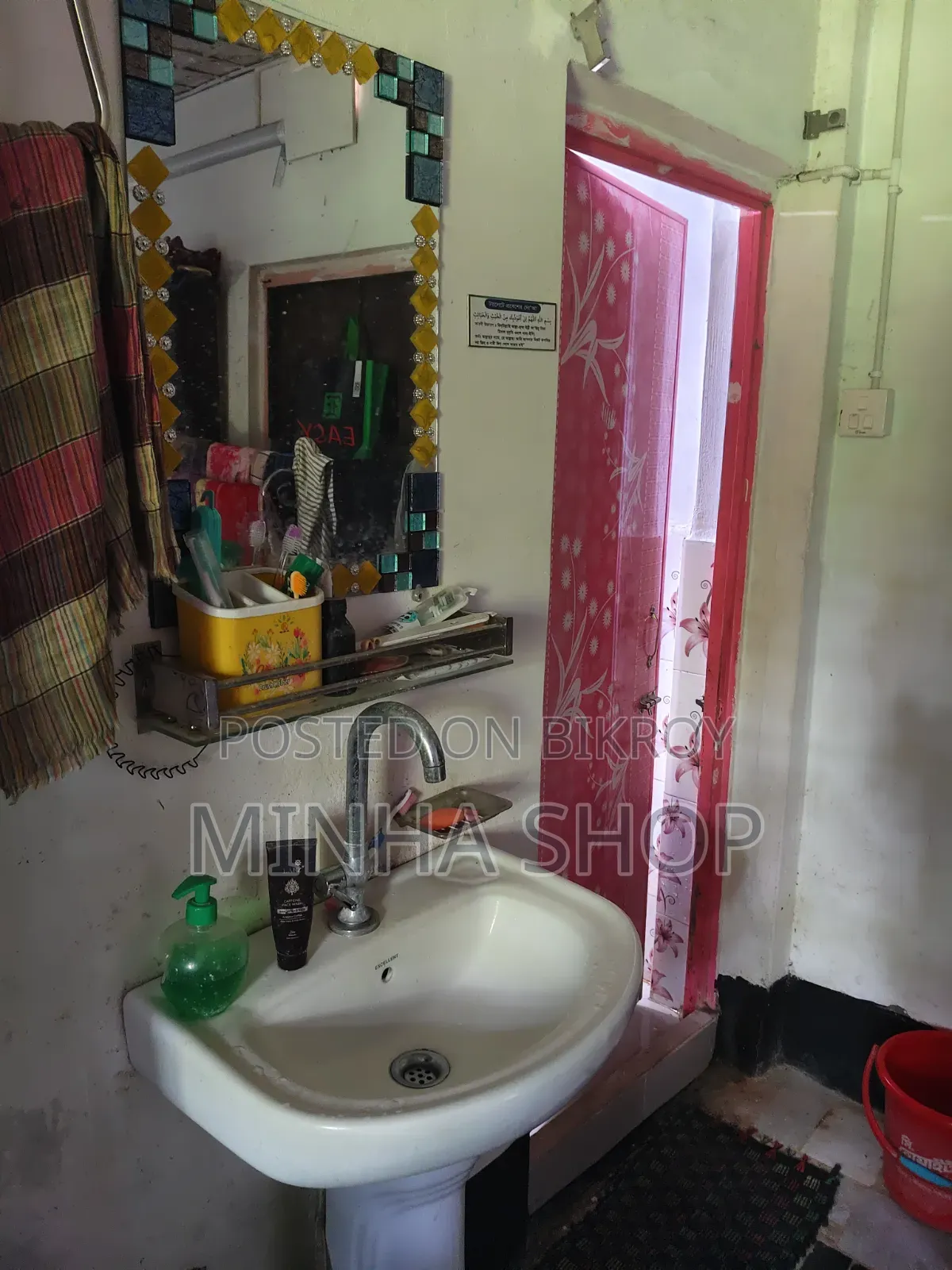 ময়মনসিংহ সদরের আকুয়া পশ্চিম পাড়ায় ৩ বেডরুমের বাড়ি বিক্রয়ের জন্য