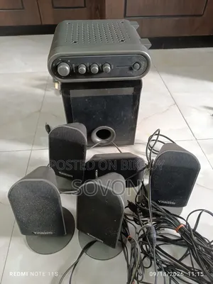 স্পিকার ৭:১