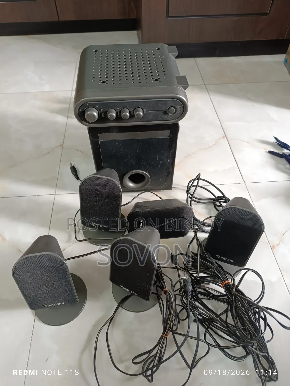 স্পিকার ৭:১