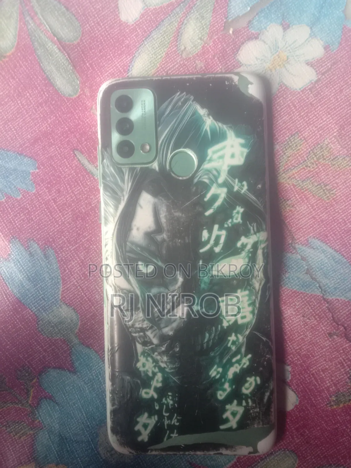 Benco V90 64 GB Green