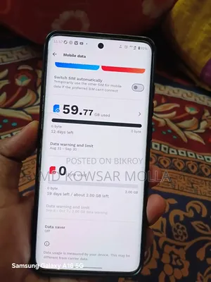 মটোরোলা এজ ৬০ ফিউশন ২৫৬ জিবি গ্রে