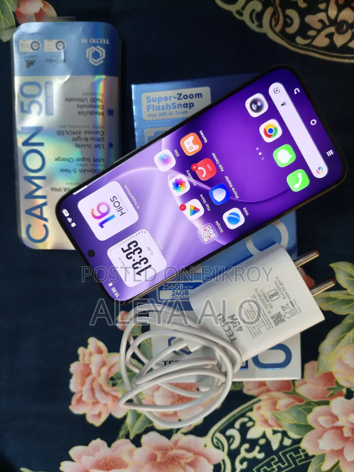 Tecno Camon 50 Ultra 256 GB Gray