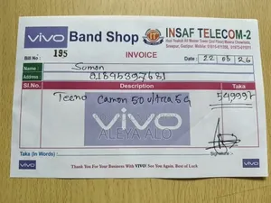 Tecno Camon 50 Ultra 256 GB Gray