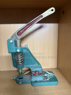 ম্যানুয়াল বোতাম প্রেস মেশিন