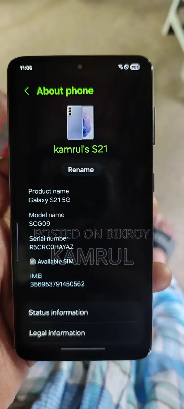 Samsung Galaxy S21 5G 256 GB Bronze