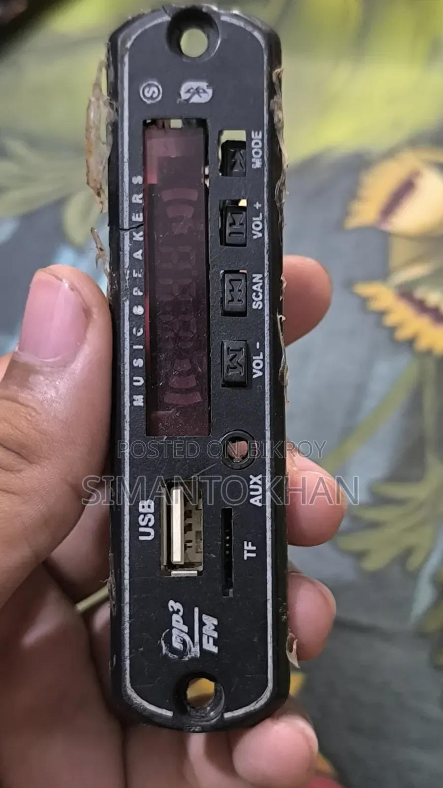 একটা সম্পূর্ণ বক্স তৈরি করার পার্টস