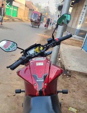 Suzuki Gixxer 2022