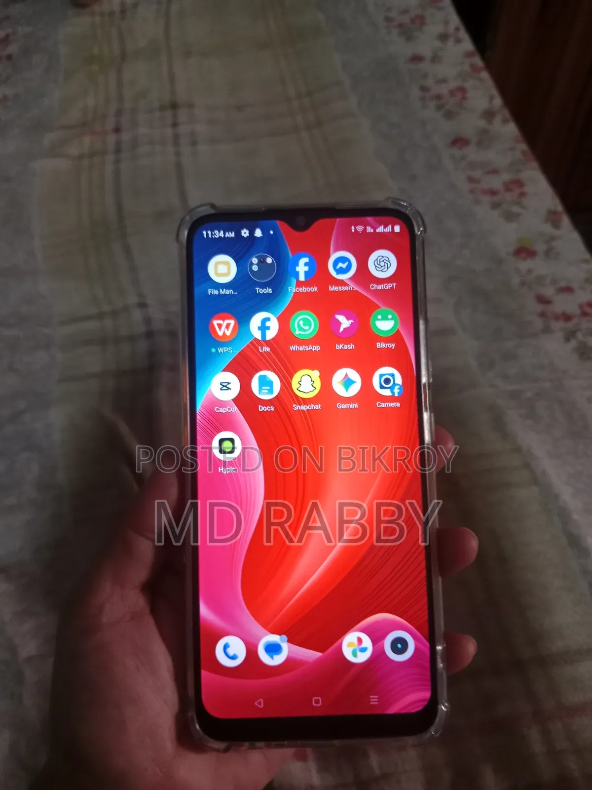 রিয়েলমি ৬৪ জিবি গ্রে