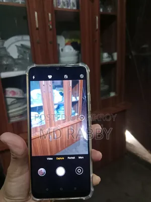 রিয়েলমি ৬৪ জিবি গ্রে