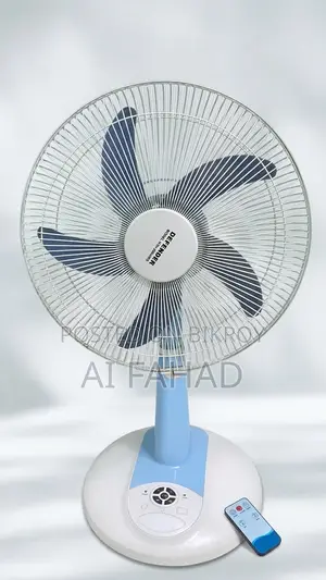 Defender Rechargeable Table Fan 16 Inch