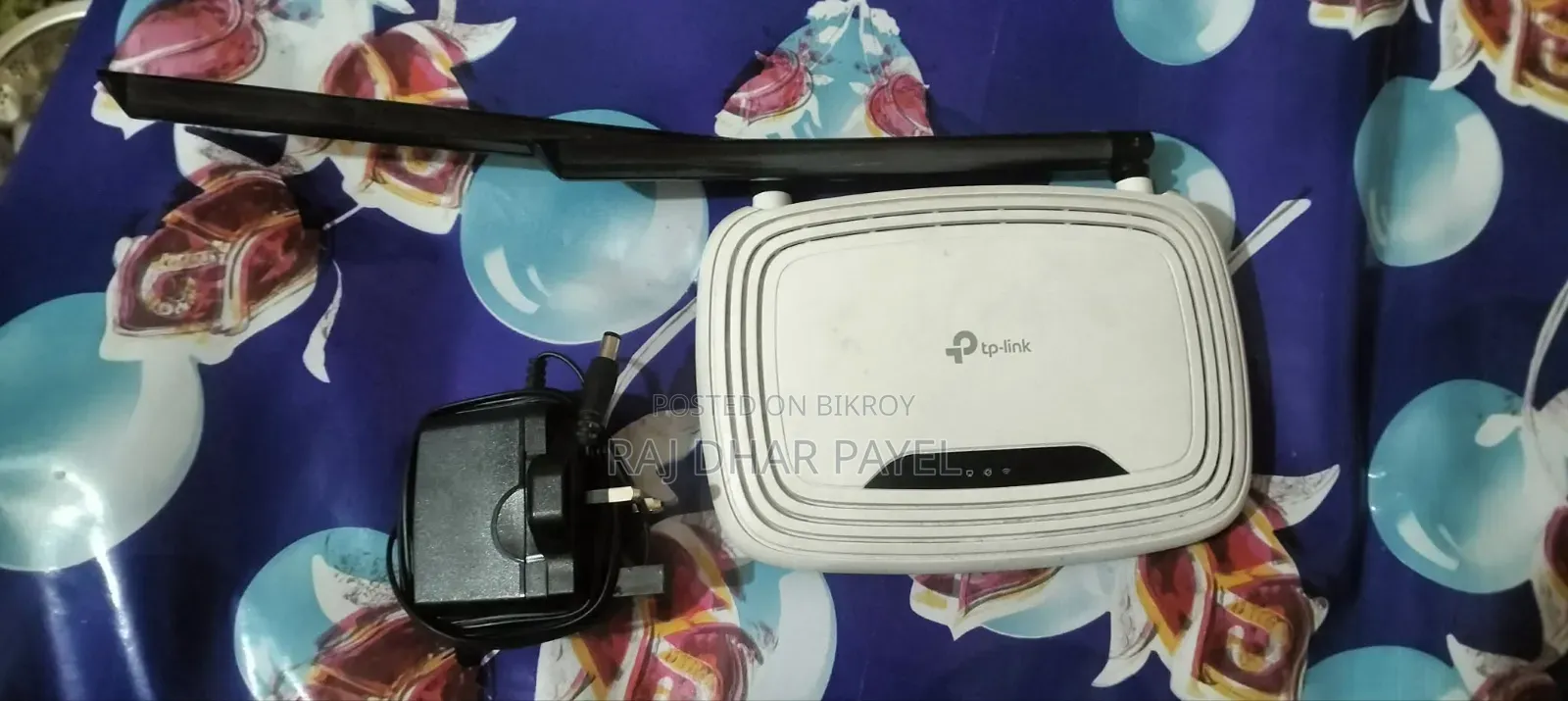 TP-Link WR841N 300Mbps Router